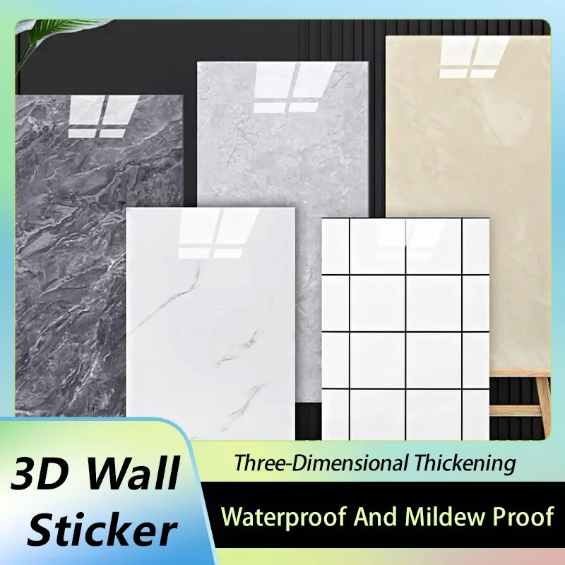 ملصقات جدارية من الرخام المقلد - مراجعة Pvc Panel Background وسعره